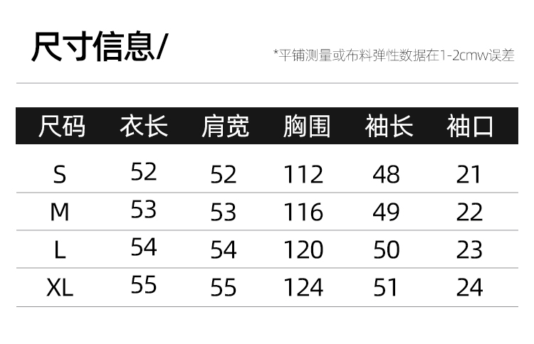 Product detail 5