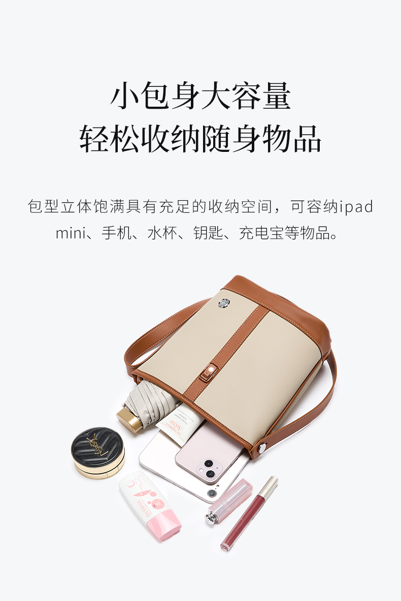 Product detail 7
