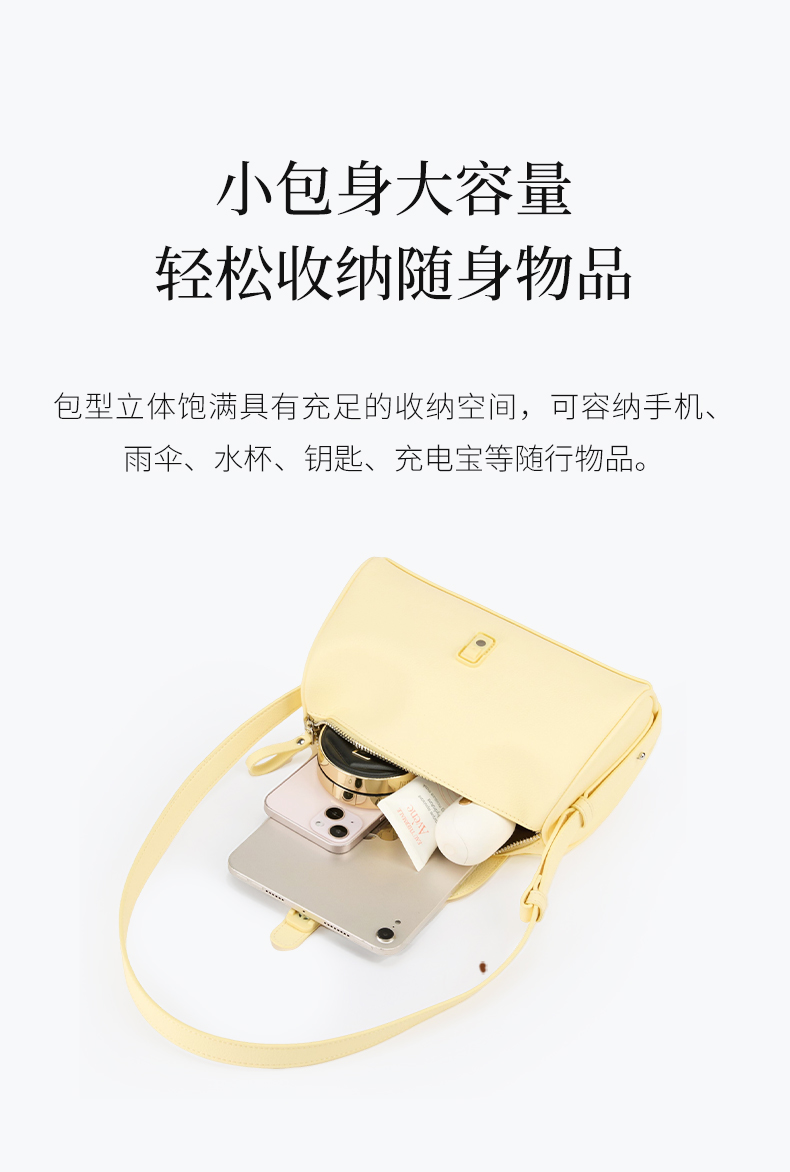 Product detail 7