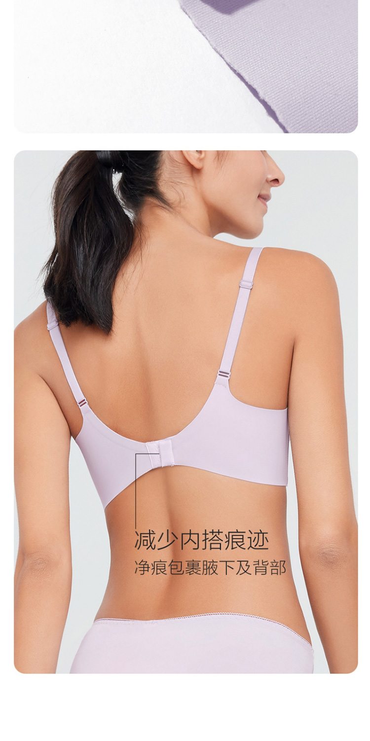Product detail 10