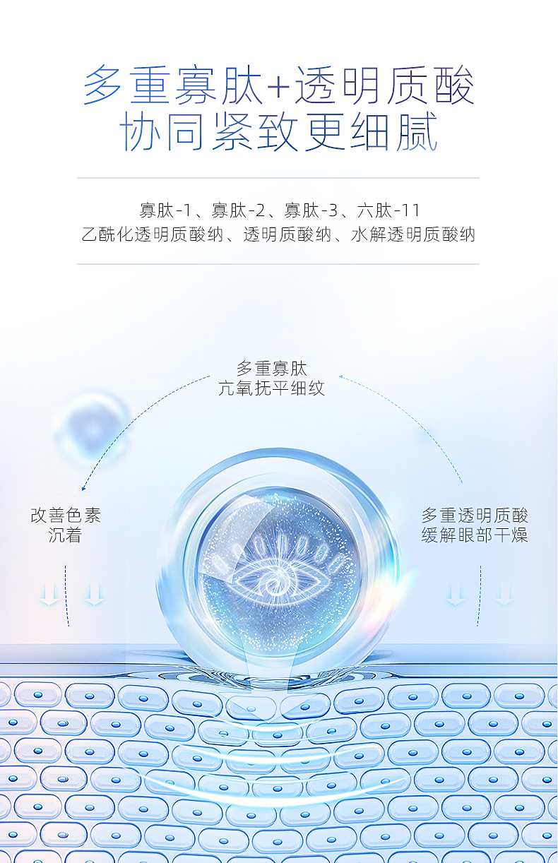 Product detail 5