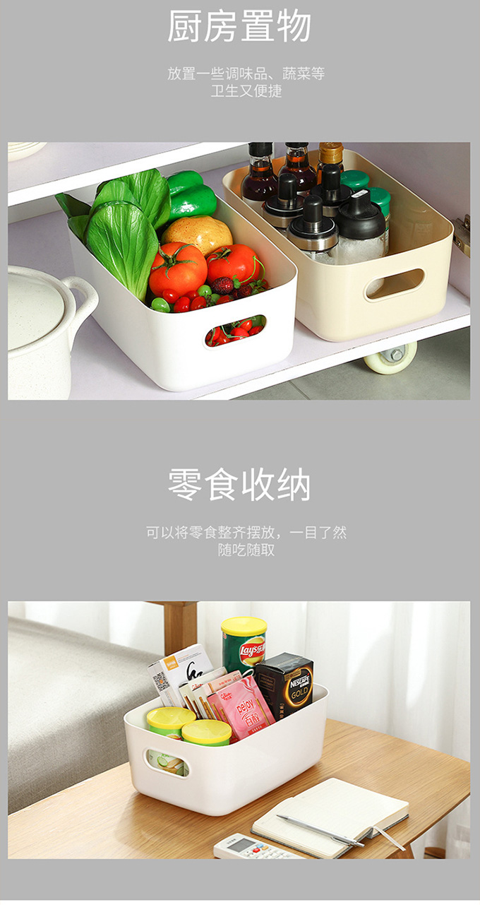 Product detail 5