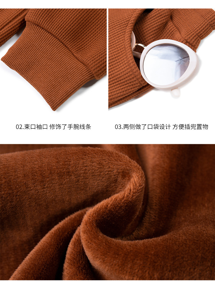 Product detail 23