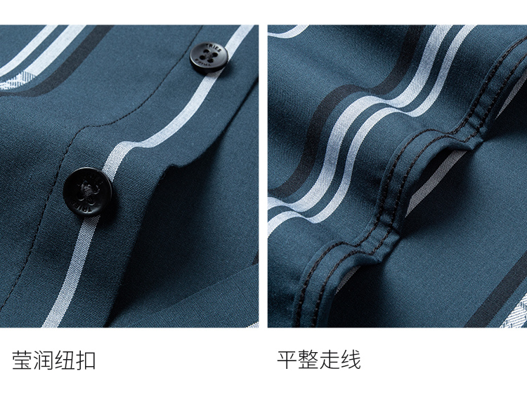 Product detail 12