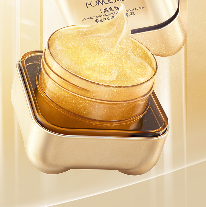 Product detail 2