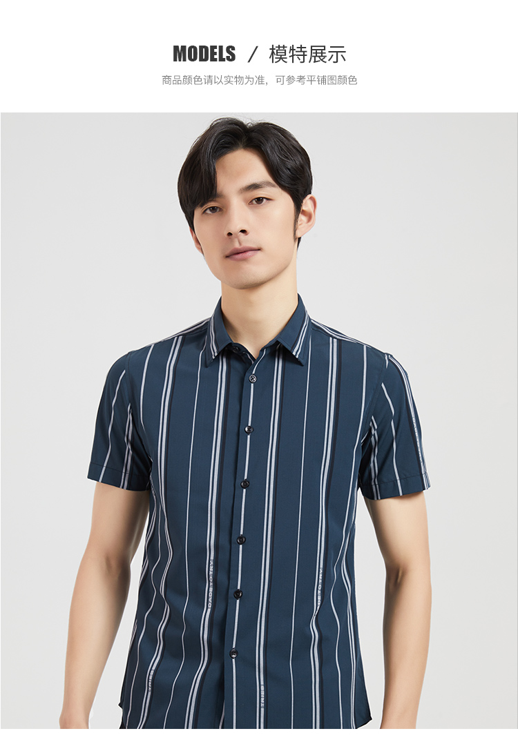 Product detail 6
