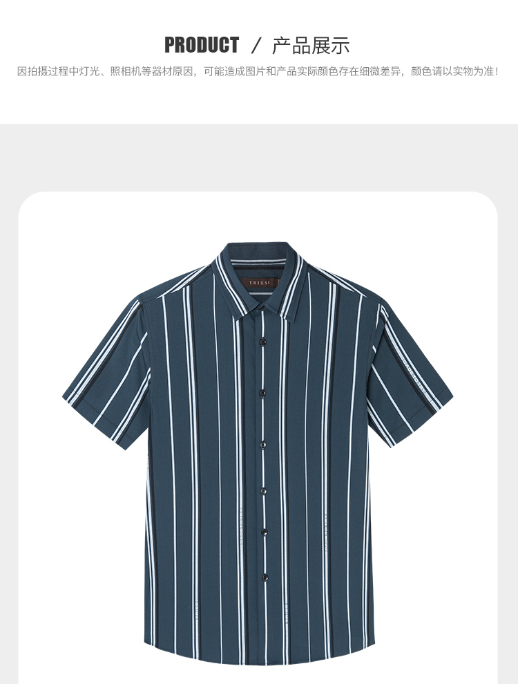 Product detail 9