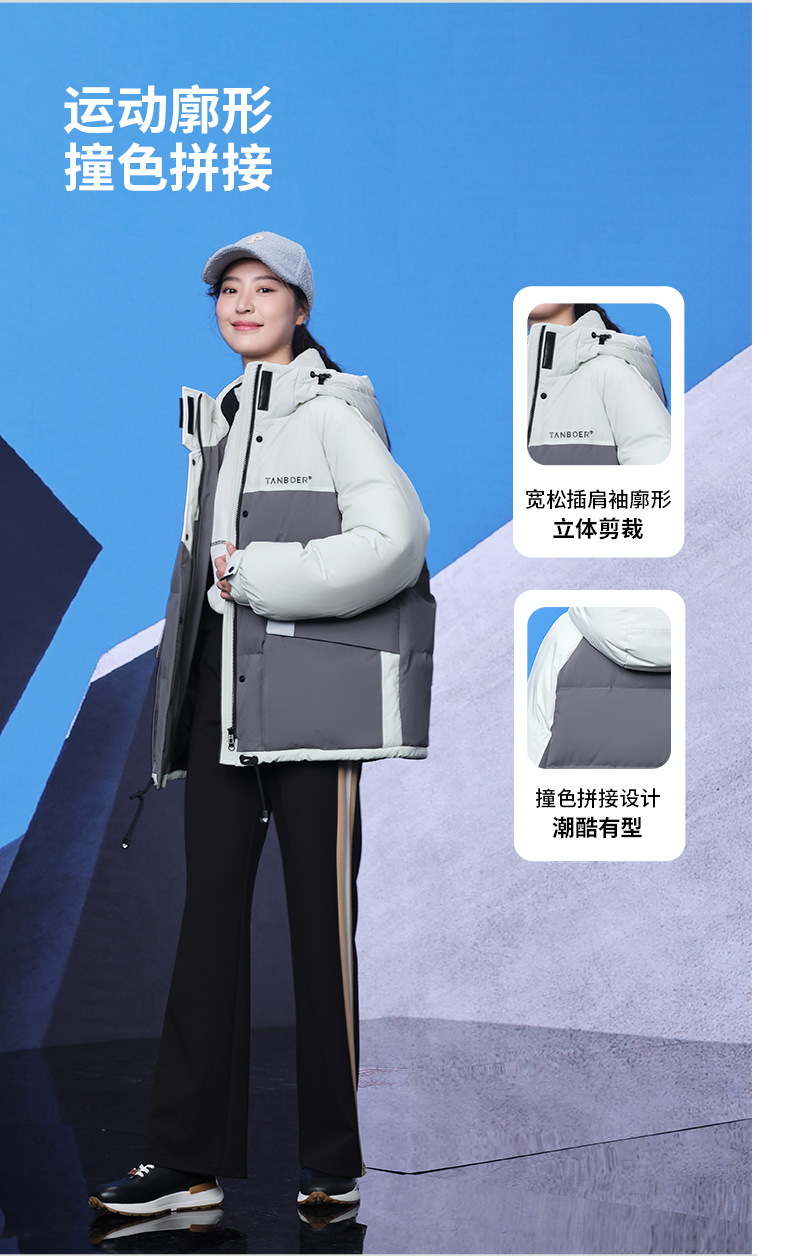 Product detail 5