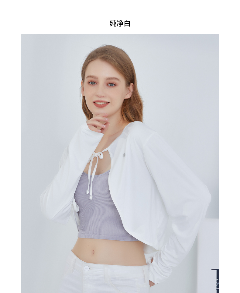 Product detail 16