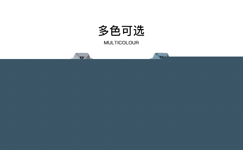 Product detail 9
