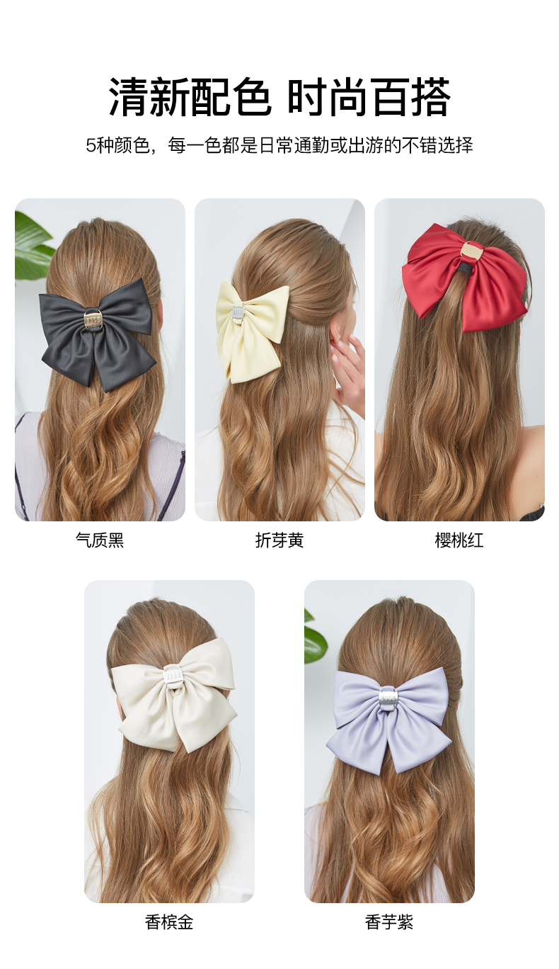 Product detail 2