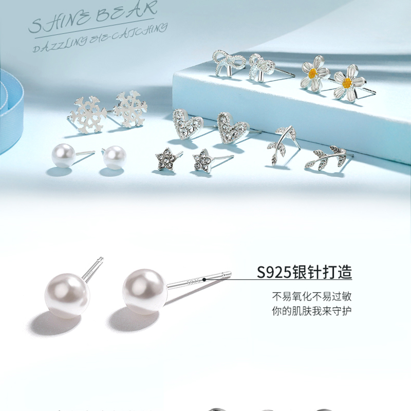 Product detail 6