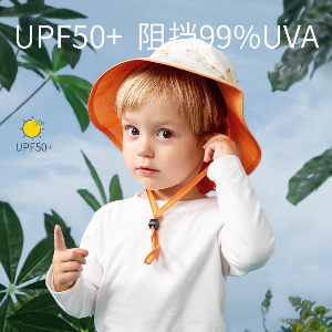 科巢防晒渔夫帽，带娃出门的“硬核”防晒神器！