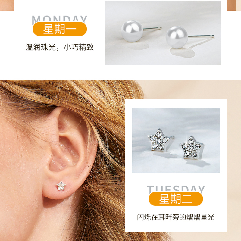 Product detail 9