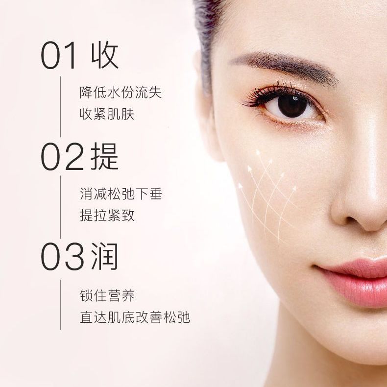 Product detail 5