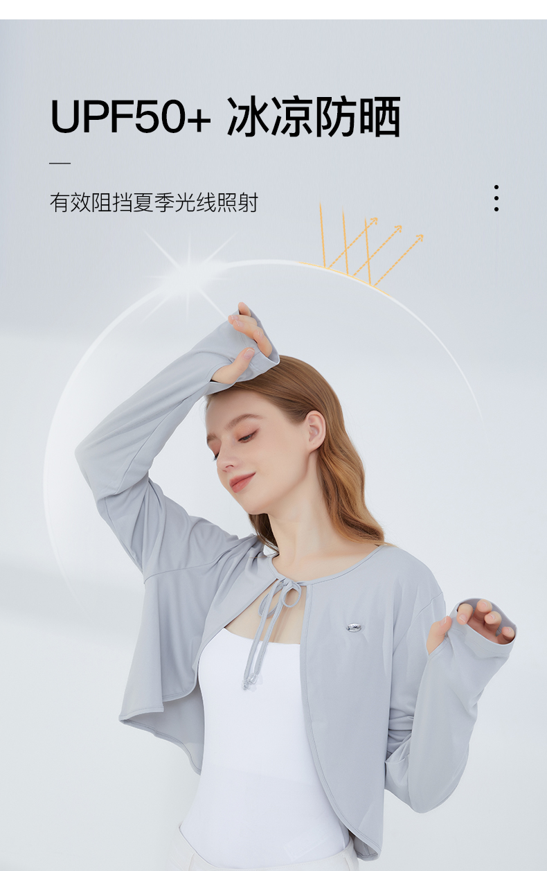 Product detail 4