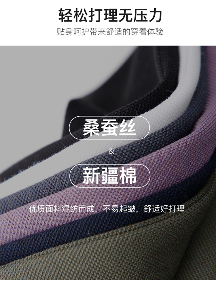 Product detail 2