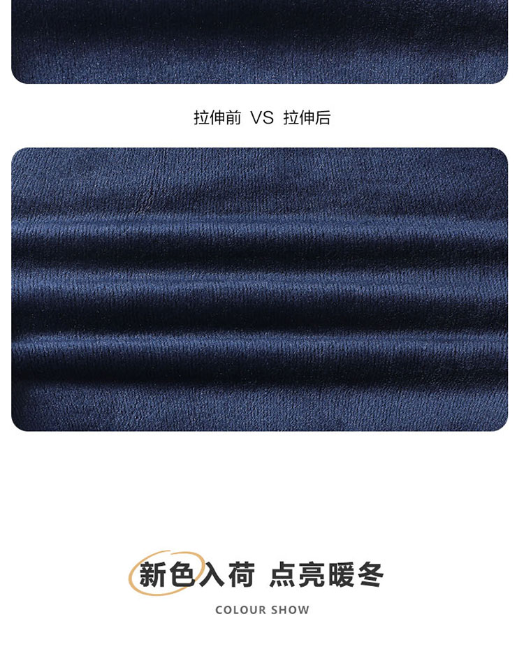 Product detail 10