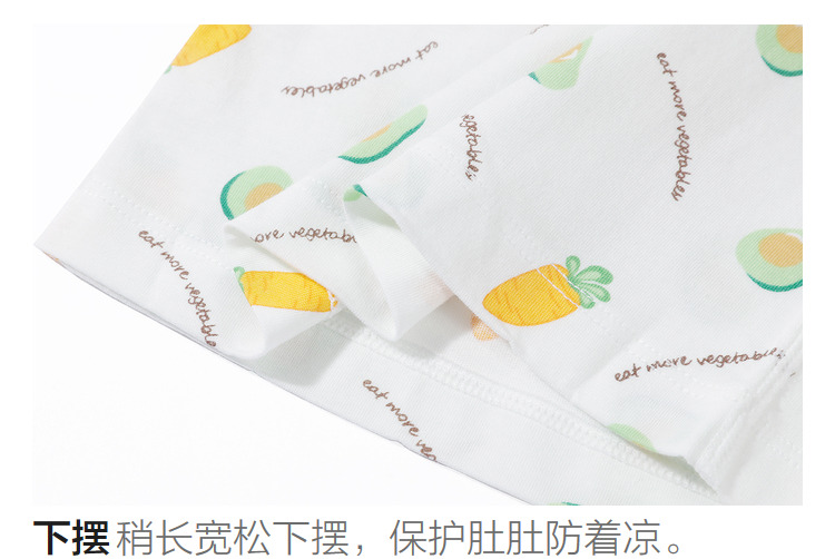 Product detail 16