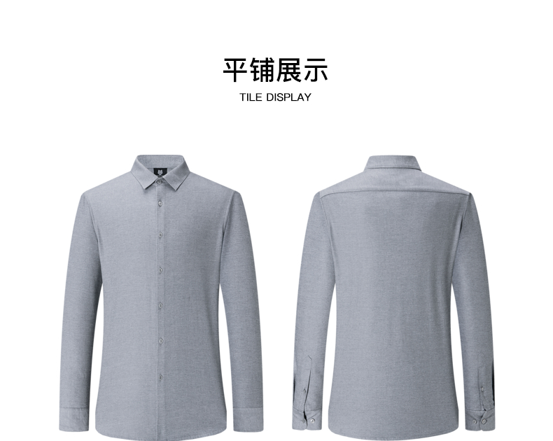 Product detail 16