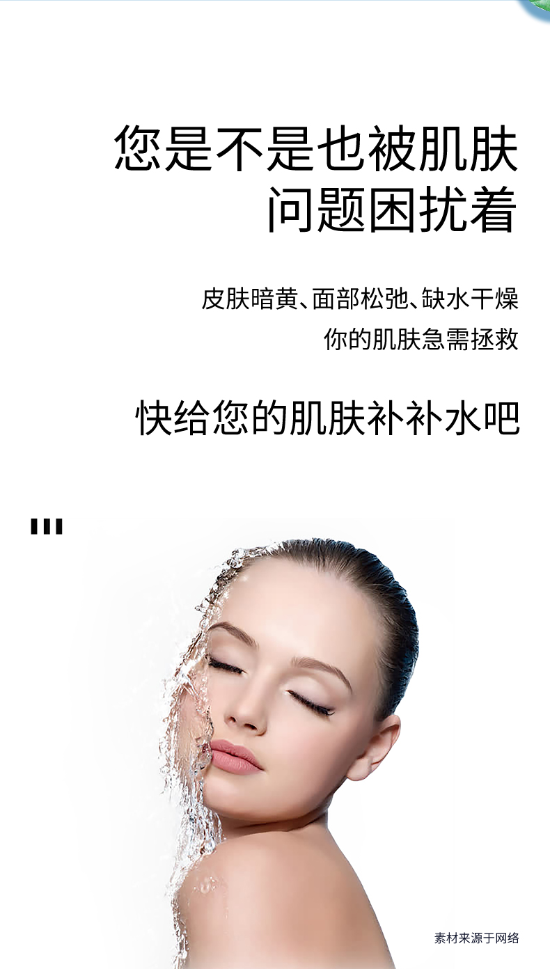 Product detail 2