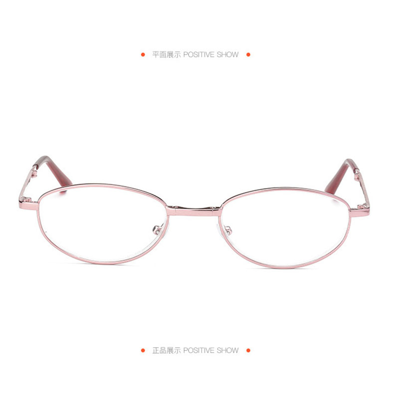 美艾伦折叠老花镜：379元买来的“老花”体验，值不值？