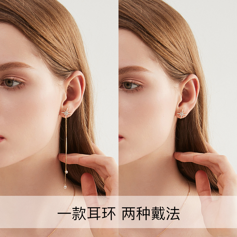 NATURALLY JOJO S925银针耳钉：一款两戴的米字流苏，灵动到犯规！
