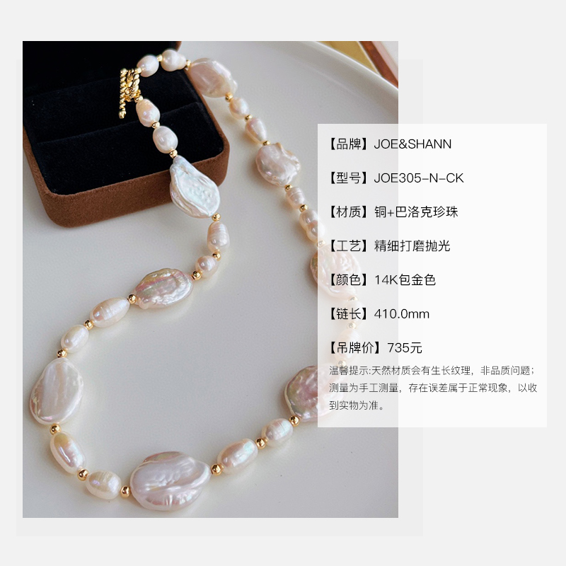 Product detail 6