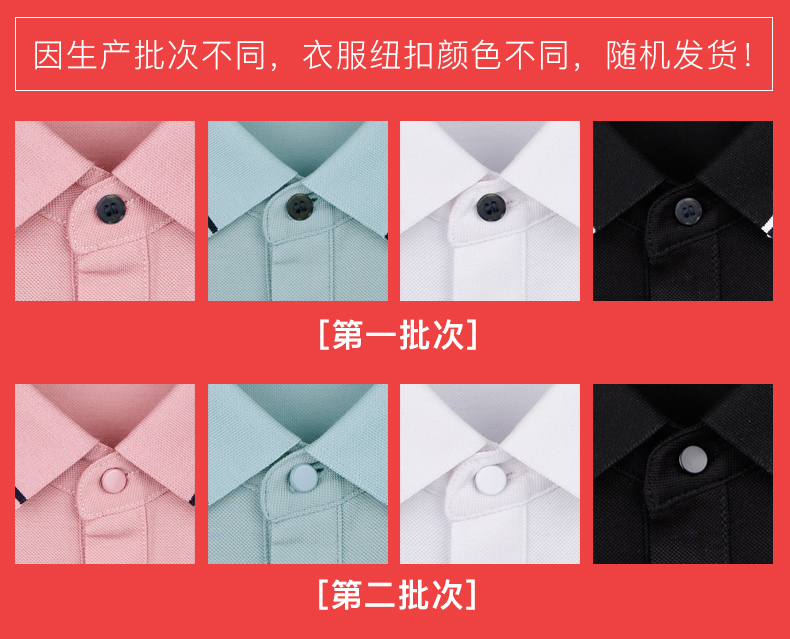Product detail 17
