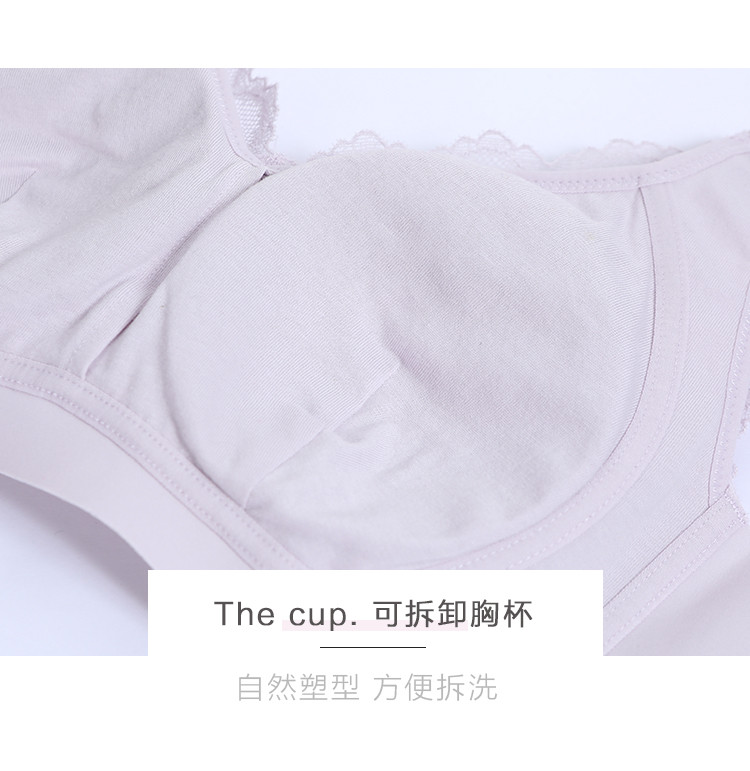 Product detail 11