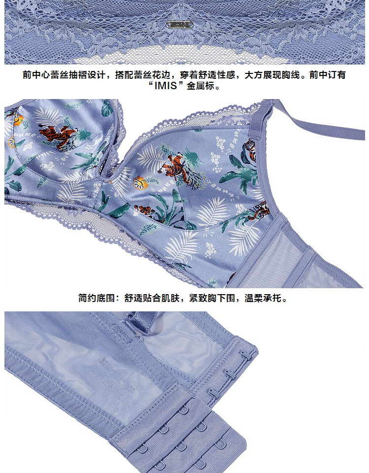 Product detail 11