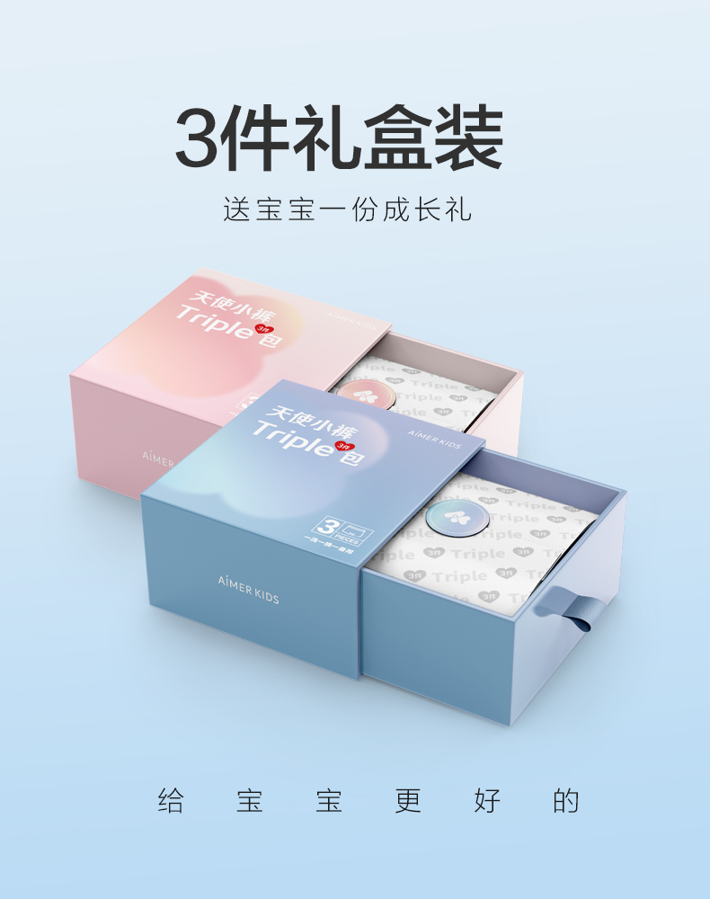 Product detail 11