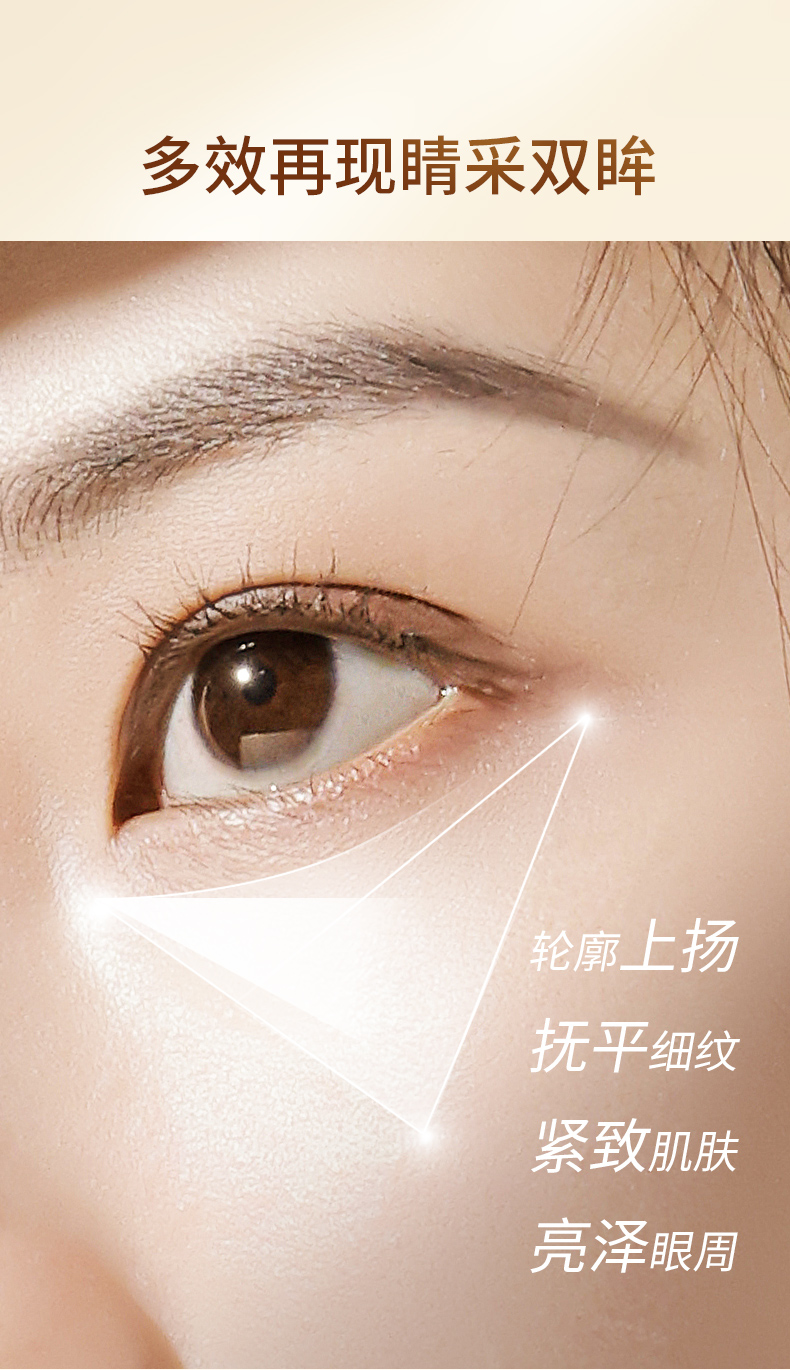 Product detail 7