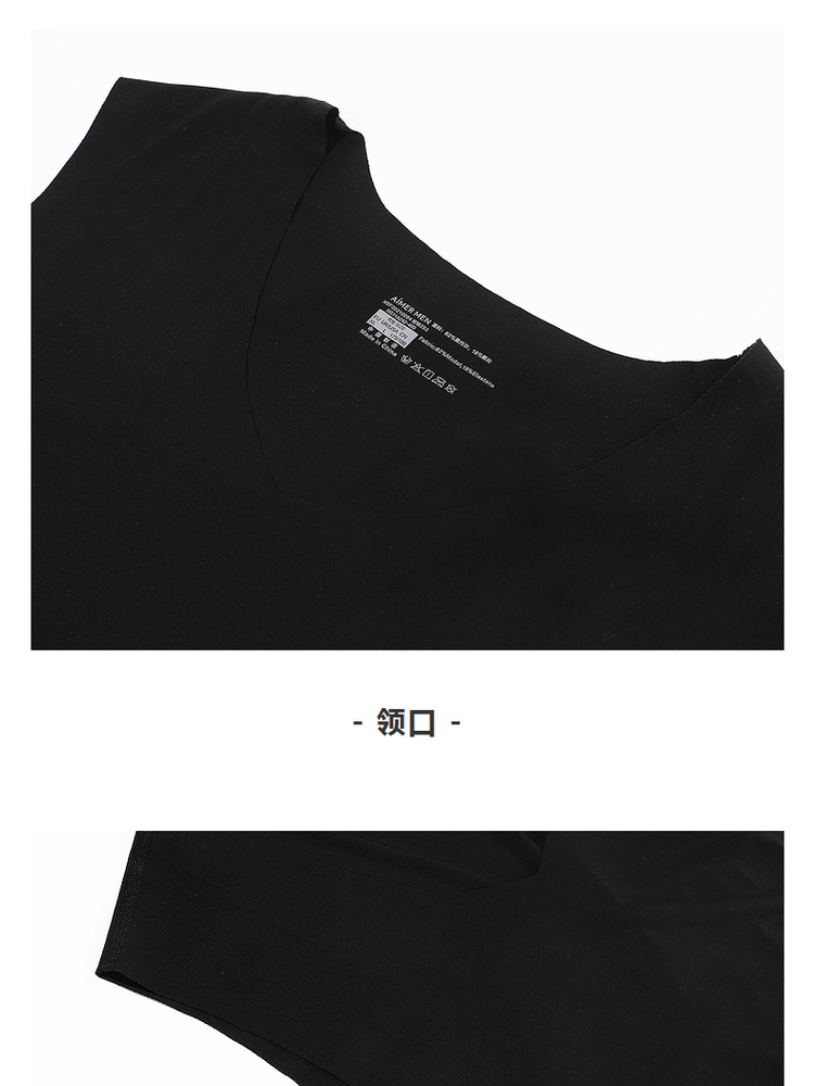 Product detail 3