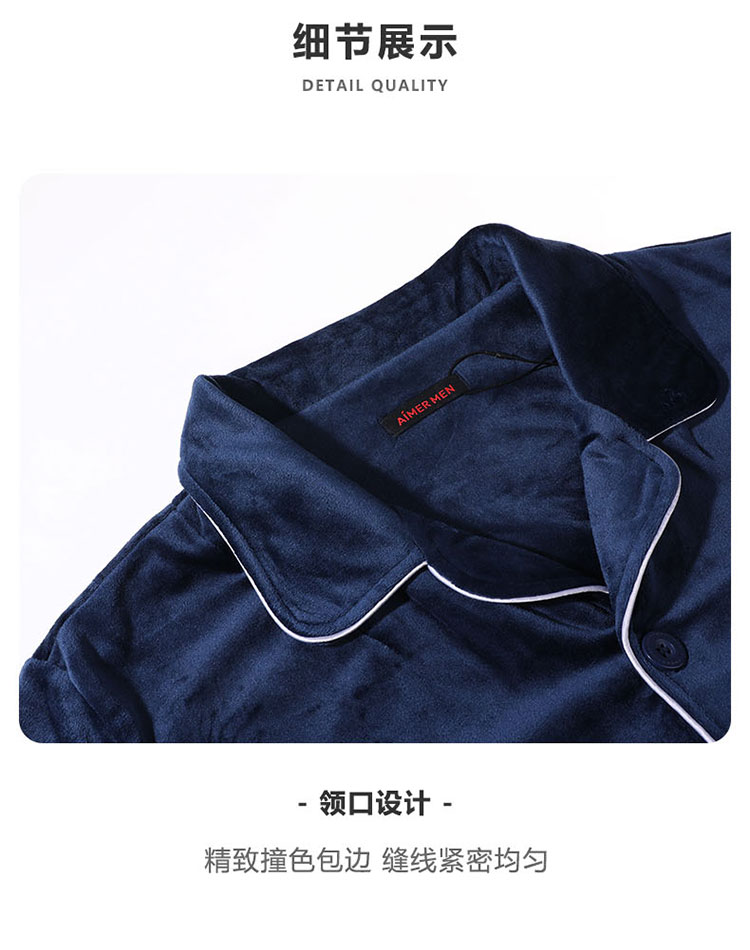 Product detail 16