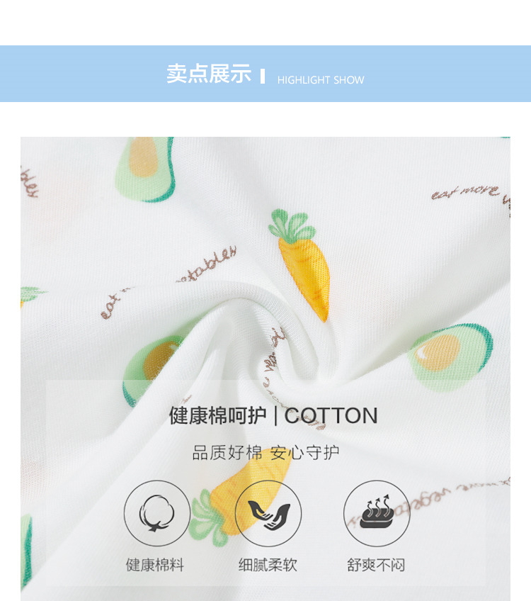 Product detail 4