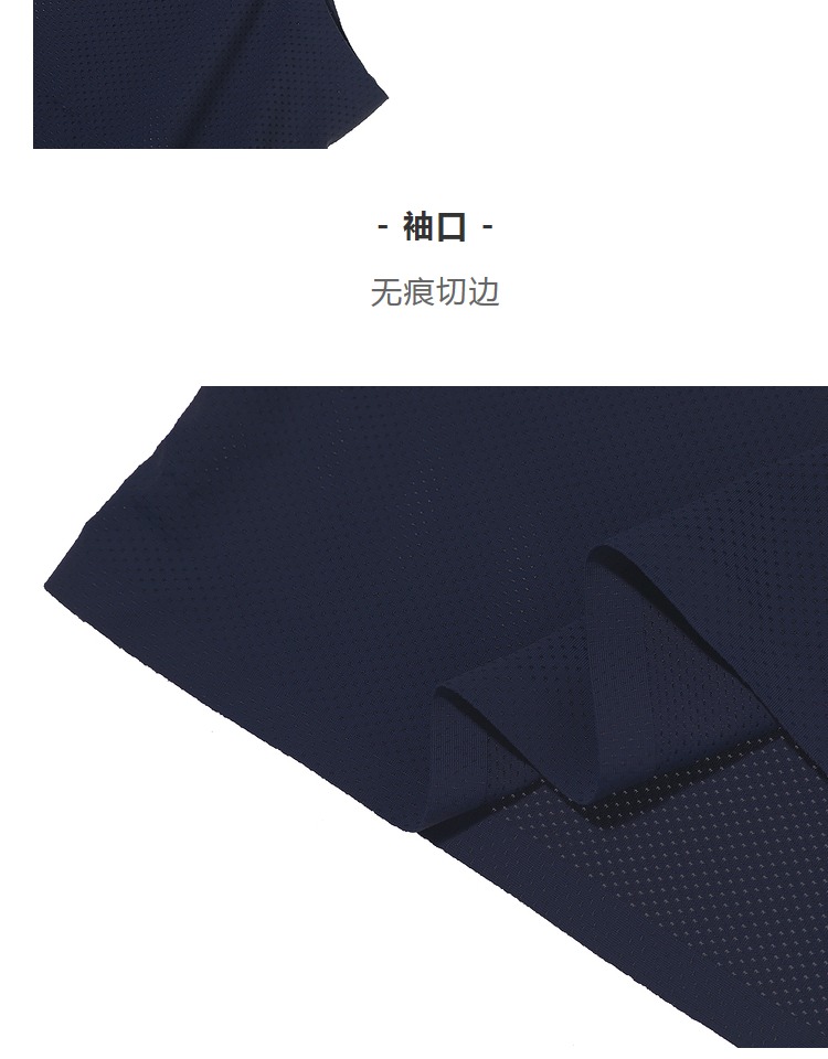 Product detail 4