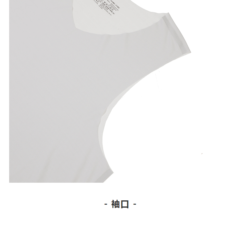 Product detail 4