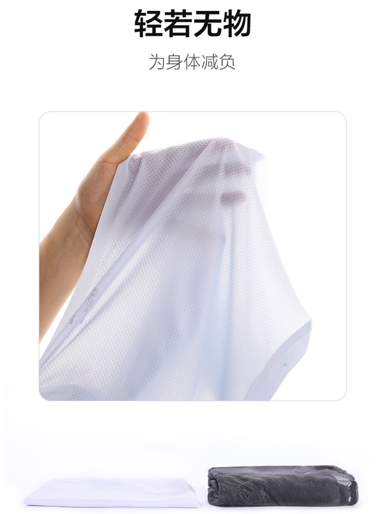 Product detail 14