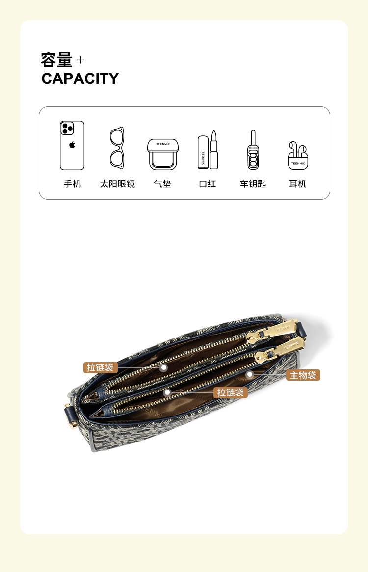 Product detail 14