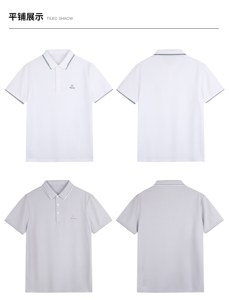 Product detail 12