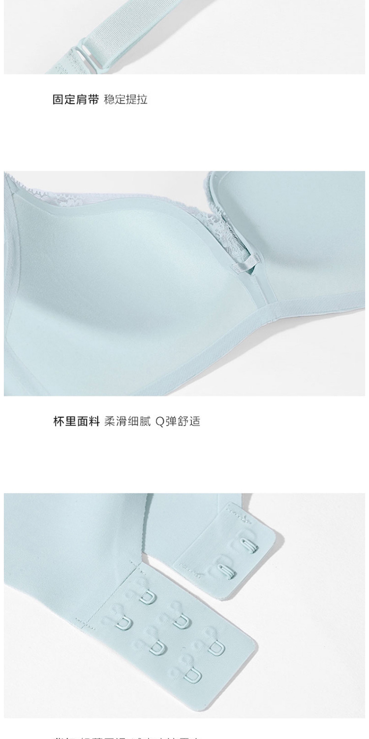 Product detail 21