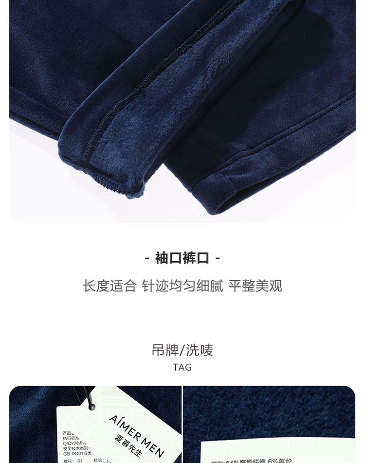 Product detail 19