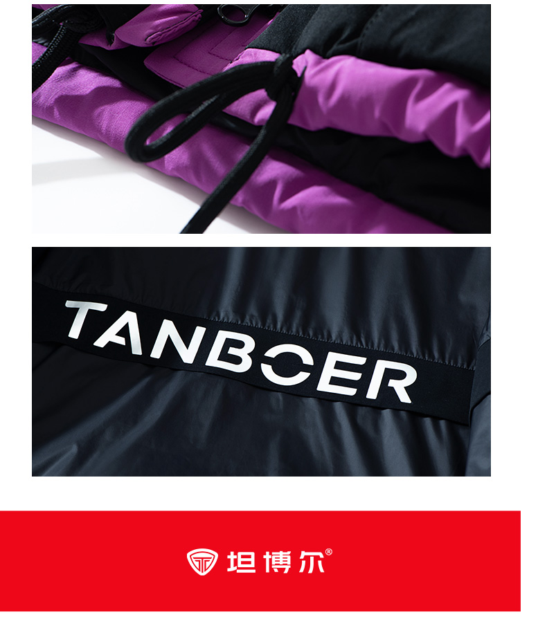 Product detail 23