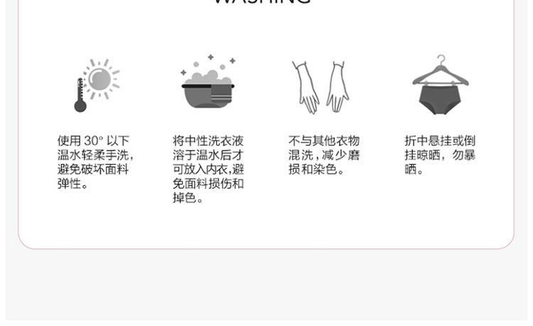 Product detail 15