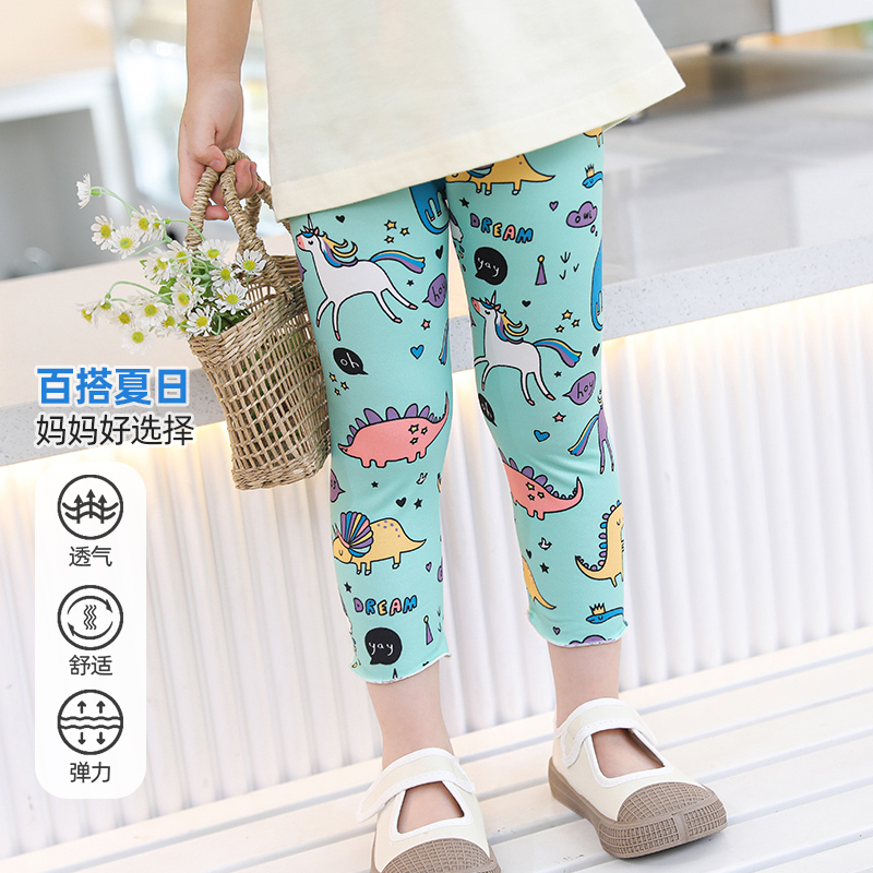 女儿的新宠！这条打底裤也太舒服了吧！