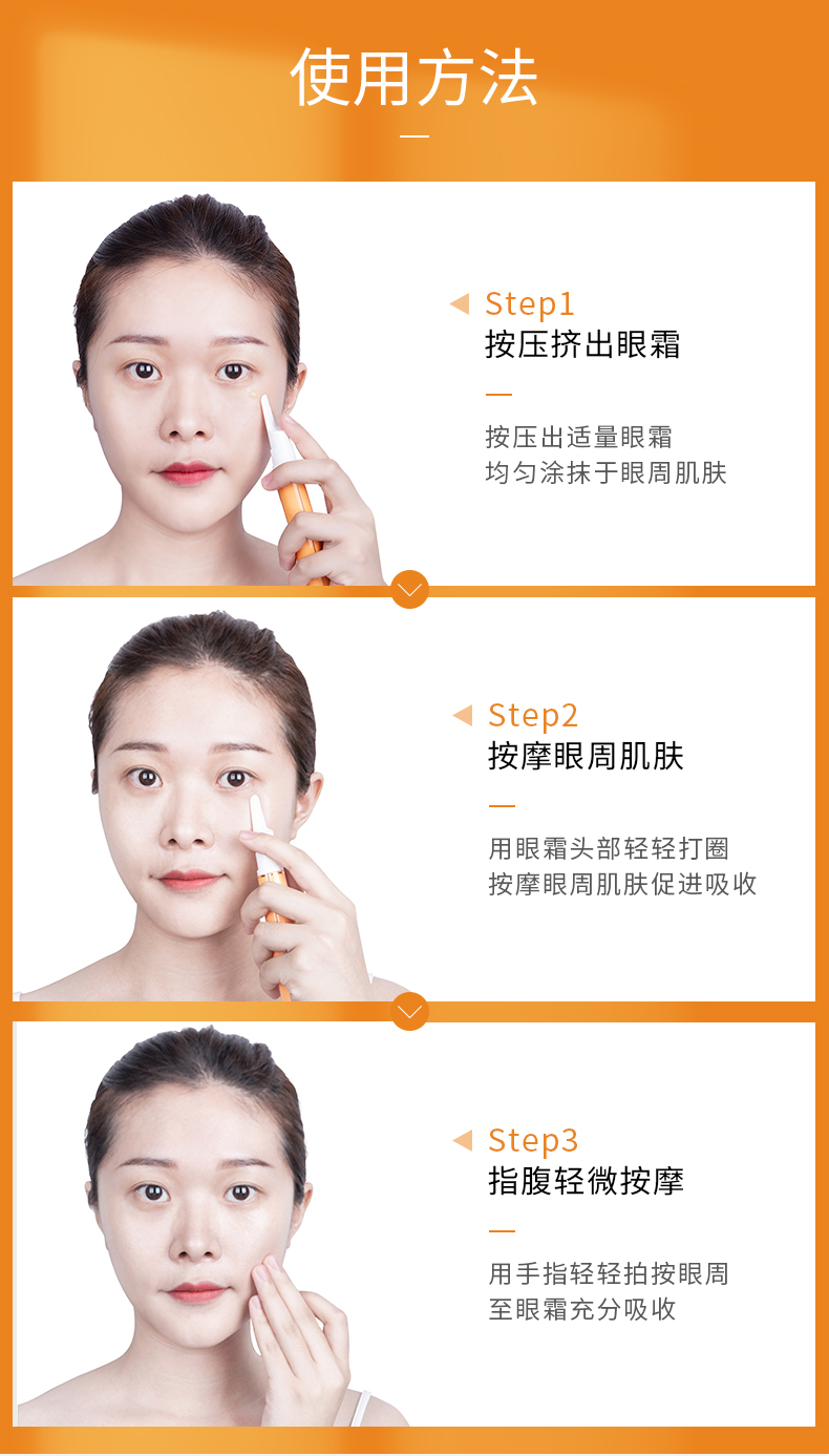 Product detail 10