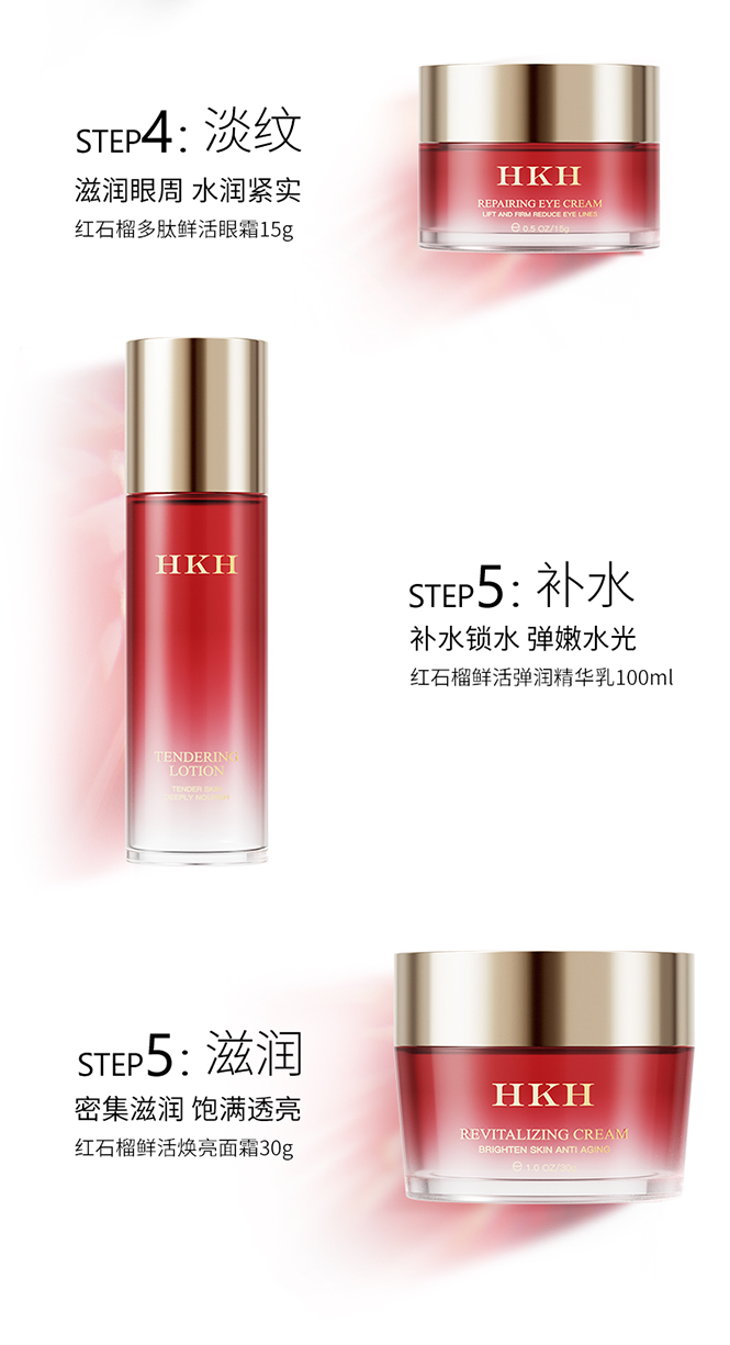 Product detail 12