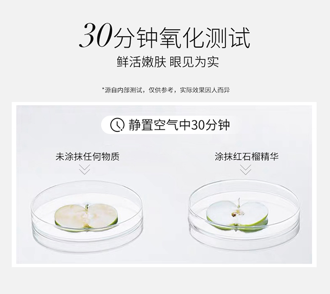 Product detail 9