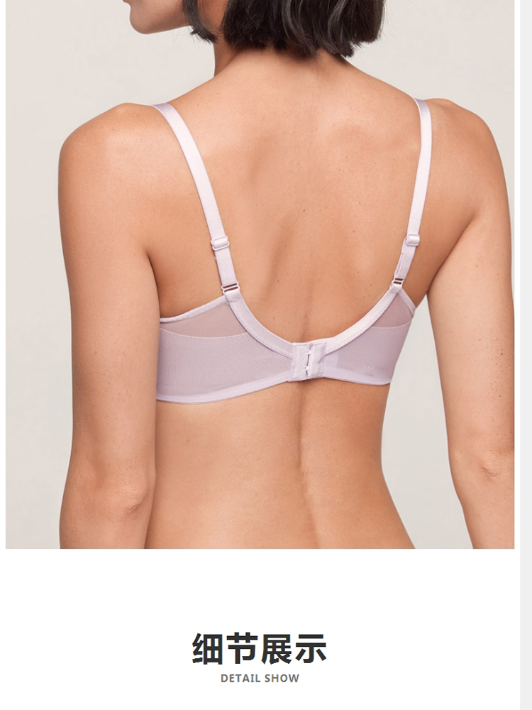 Product detail 12